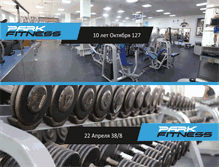 Tablet Screenshot of parkfitness.biz